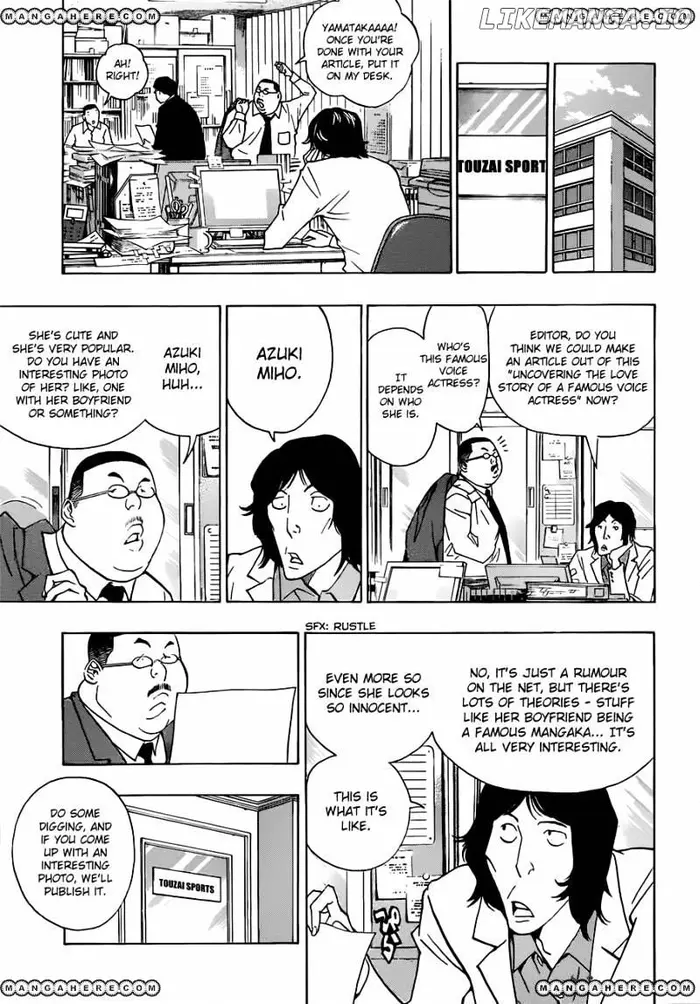 Baku Chapter 166 image 10_optimized